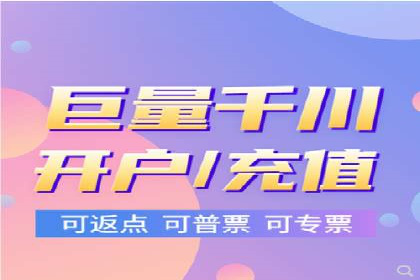 深度解析：百度推广费用与ROI的关联案例