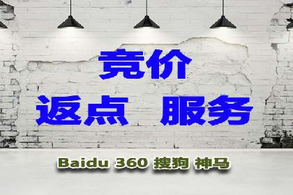 百度信息流广告开户的转化率提升策略——多案例分析